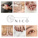 ニコ(NICO)
