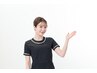 【お帰りクーポン新登場☆】前回ボディーで来店された貴方必見！