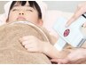 キッズ脱毛（小学生・中学生限定）