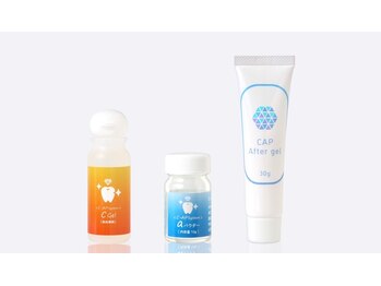 長崎くるりこサロン/歯質強化・艶やかな歯に！