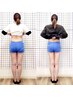 【産後のケアもお任せ♪】骨格矯正＋美脚・美尻・下半身矯正 ¥3980→¥2980