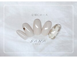 定額Cコース_10,900円
