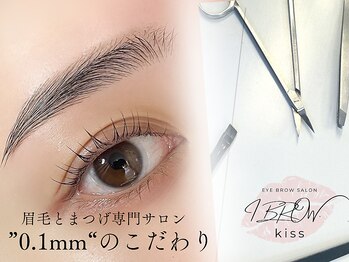 アイブロウドットキス 大宮(iBROW. kiss)