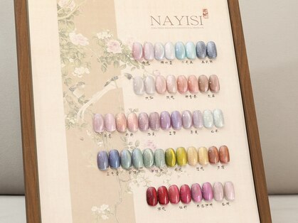 ドラネイル(Dola Nail)の写真