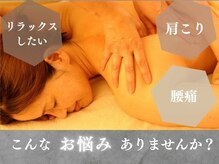 ガーデンクリスタル(GARDEN CRYSTAL)
