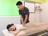 【2回目以降はこちらから！】 もみほぐし整体+骨格矯正　（60-70分）