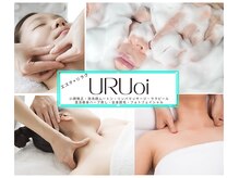 ウルオイ 海老名(URUoi)