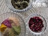 回数券【ローズ発酵よもぎ蒸し◇2ヵ月で5回】◇潤い巡る贅沢な美容温活◇