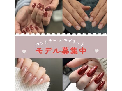 ラ メール(La Mer)の写真