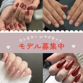 ラ メール(La Mer)