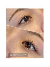 メリーロウ(meryllow)/人気の束仕上げ