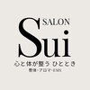 サロン スイ(SALON Sui)のお店ロゴ