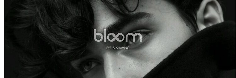 ブルーム 四条烏丸(bloom)のサロンヘッダー