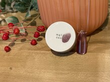 アットーレ 札幌/