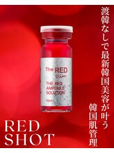 トータルクリア(TOTAL CLEAR)/渡韓なしで、願いが叶う！