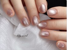 リリーネイル(lily nail)/