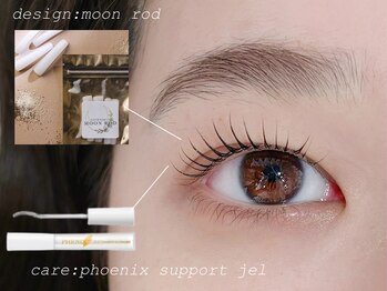 アイロ 田町三田店(I.RO)/まつ毛パーマ＊ムーンロッド