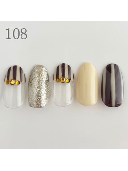 エクラ 横川店(Eclat)/