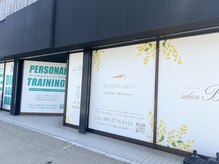 ラウレアネイル(laule'a nail)の雰囲気(お店の外見はこちら)