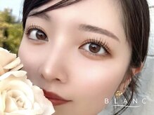 ジェルム バイ ブラン(Germe by Blanc)の雰囲気（【まつ毛パーマ】パリジェンヌ以外もデザイン豊富!束感まつ毛も!）