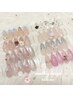 定額コース　7000~9000円