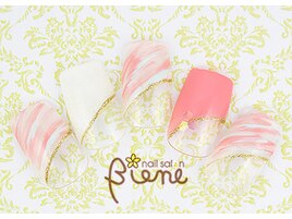 オフ無料★4月リピート2