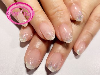 シェル ネイル(Cher nail)/【Cher nail】