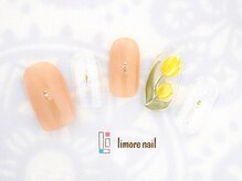 リモアネイル(limore nail)/チューリップ☆