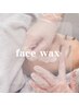 フェイシャルwax脱毛1回お試し(微細針パック付き)¥10210