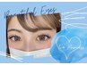 最高級抗菌セーブル140本＋美容コーティング付　