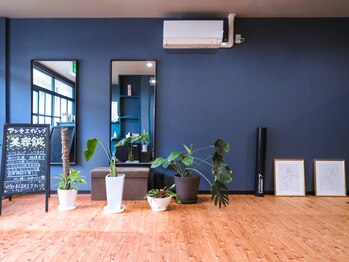 リード整骨院/キッズルーム完備★