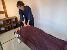 カラダ治療室