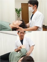 友愛治療院 整体院