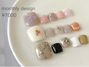 ルア(lua.)/【ご新規様】定額 ベーシック