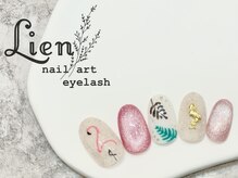 リアン 川崎店(Lien)/イベントネイル★フラミンゴ