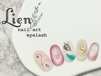 リアン 川崎店(Lien)/イベントネイル★フラミンゴ