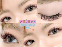 セラヴィ 新宿店(C'est la Vie)