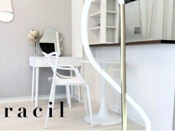 ラシル 都城店(racil)の写真/モテ可愛な理想の目元で自然で明るい瞳に♪根元からの立ち上げでまぶたのリフトアップにも♪