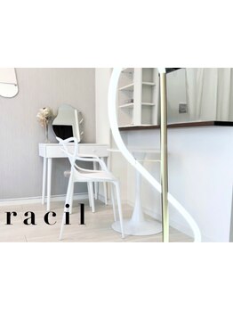 モテ可愛な目元にしたい