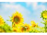 夏のご褒美コース85分