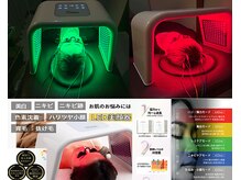 かえで鍼灸整体院の雰囲気（●圧倒的人気の【美容鍼×LED照射】でお顔やお肌のお悩み改善◎）