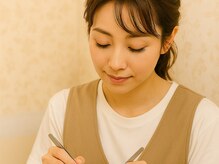 ウィル 新潟駅南レクスン２店(WILL)/《丁寧な施術》