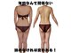 ラエッセス(A Laessess)の写真