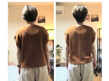 和風プライベート整体 是色