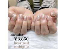 はあとねいる 西岐阜店/ワンカラー