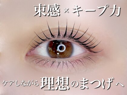 オジ(Oji)の写真