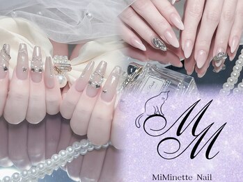 ミミネット 宇都宮(Miminette)