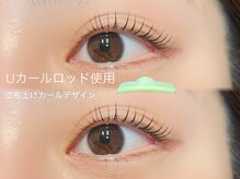 ロエ 明治神宮前 渋谷(LOE)/まつげパーマ