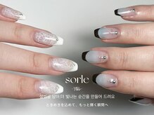 Sorle‐ソルレ‐