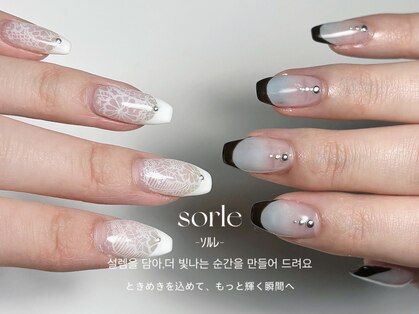 Sorle‐ソルレ‐の写真